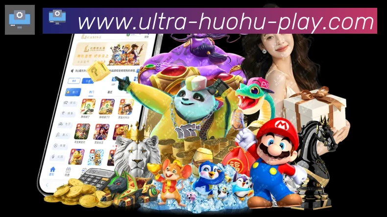 App 展示图
