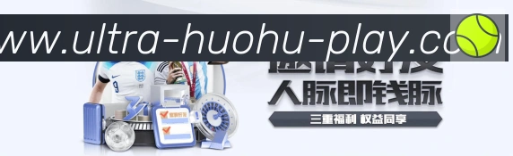 平台使命图
